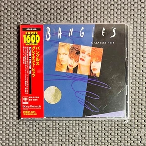 Bangles - Greatest Hits [CD - 1st Japan Press - 1997 - Mint / Mint] Pop - Bild 1 von 3