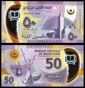 Mauritania - 50 Ouguiya 2017 / 2018 UNC P. 22 Polymer Lemberg-Zp - Picture 1 of 1