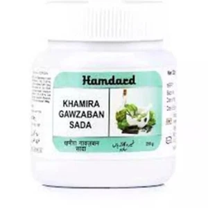 Hamdard Khamira Gawzaban Sada - 250 gm Free Shipping - Picture 1 of 4