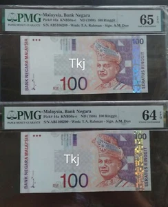 MALAYSIA 8TH RM100 x 2 PMG65 & 64 EPQ - Picture 1 of 2