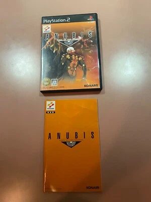 Anubis Zone of the enders ZOE Import Japan PS2 Japanese ver. - Image 1 of 4