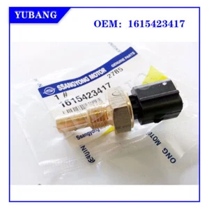 Sensor de refrigerante ASSY Ssangyong Korando Sports Rexton #1615423417 - Imagen 1 de 5