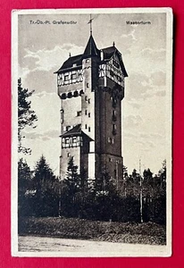 AK GRAFENWÖHR in Bayern 1927 Truppenübungsplatz mit Wasserturm    ( 150738 - Bild 1 von 2