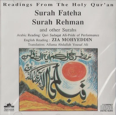 QARI SADAQAT ALI - SURAH FATEHA-RAHMAN & OTHER SURAH WITH ENGLISH TRANSLATION CD - Image 1 of 2