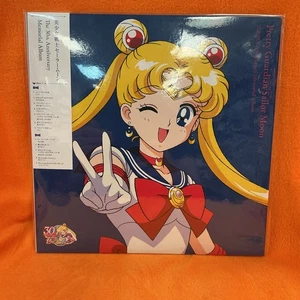 Pretty Guardian Sailor Moon: the 30th Anniversary Memorial Album LP Vinyl - Picture 1 of 3
