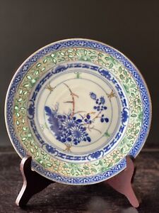 Antique Chinese Qing Export Blue &White Rice Eye Prcelain Plate Marked 8”