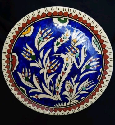 Beautiful Hand Painted Ertughul Cini Fasgikasi Kutahya 27 cm Wall Plate. - Image 1 of 4