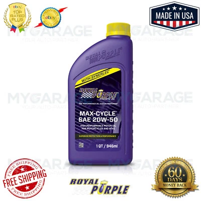 Синтетическое масло для мотоциклов и квадроциклов Royal Purple SAE 20W50 Max 01316 - Изображение 1 из 4