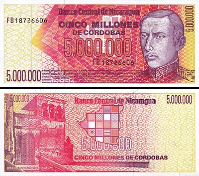 Nicaragua 5000000 - 5,000,000 - 5 Million Cordobas 1990, UNC, P-165 - Image 1 of 3