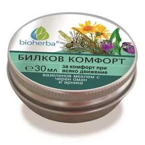 Ungüento con consuelda negra y árnica para dolores musculares y articulares - 30 ml-1,01 oz - Imagen 1 de 6