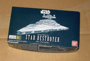 Bandai Star Wars Star Destroyer Box (OHNE KIT) Nur Verpackung in gutem Zustand - Bild 1 von 2