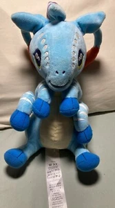 Disney Park Pandora Baby Direhorse Plush Stuffed Animal World of Avatar, CUTE - Picture 1 of 8