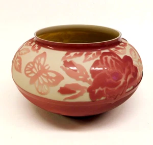 Pilgrim Cameo Glass Shadows Collection Bowl by Kelsey Murphy Cranberry Vase - Picture 1 of 9