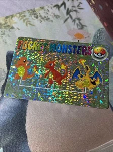 Charizard #1193 Prism Pocket Monsters Vending Sticker Vintage Japanese RARE - Picture 1 of 10