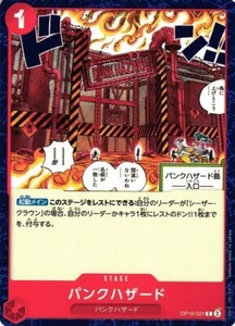 Tarjeta JP Punk Hazard OP10-021 C Royal Blood One Piece - Imagen 1 de 1