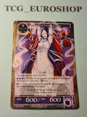 Izanami, the Sealed Terror▪︎TMS▪︎2016▪︎FoW▪︎ SUPER RARE▪︎SPANISH▪︎NM #5 - Image 1 of 2