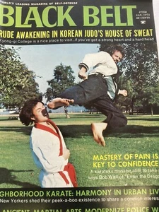 BLACK BELT MAGAZINE JANUARY 1974 VOL 12 # 1....SELF DEFENSE MAGAZINE - Imagen 1 de 3