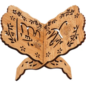 Hollow-out Pattern Wooden Quran Holder Book Holder Stand Book - Picture 1 of 11