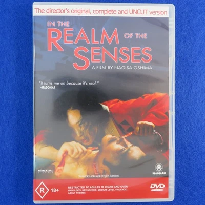 In The Realm Of The Senses - DVD - Region 0 - Fast Postage !! - image 1 of 2