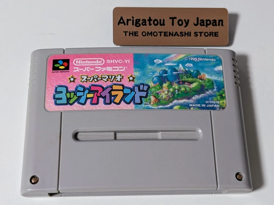SNES Yoshi's Island SFC Super Famicom Super Mario World Cartridge Only Japanese - Image 1 of 1