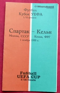 1989 Spartak Moscow USSR -Köln FC Germany 1/16 UEFA Cup Original Program - Picture 1 of 5