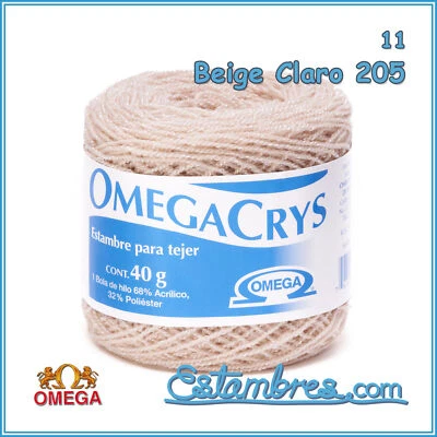 OMEGACRYS [40grs] - 1 of 2 - Fine Crystal Yarn by Omega great for all crafts - Image 1 of 4