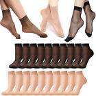 10-20 paires de chaussettes en soie élastiques pour femmes en nylon souple cheville