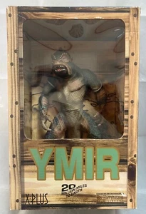 Ray Harryhausen 20 Million Miles to Earth: Ymir 12" Figur X-Plus 2001 - Bild 1 von 8