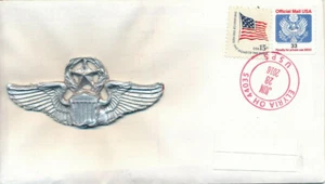 FIRST DAY COVER - 2014 A.C.E. ARTIST PHIL EDWARDS PLASTIC FLIGHT WING ON COVER - Picture 1 of 2