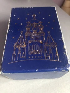 Small Blue Storage Box With Satin Lining. Atlas Editions. Vintage - Picture 1 of 12