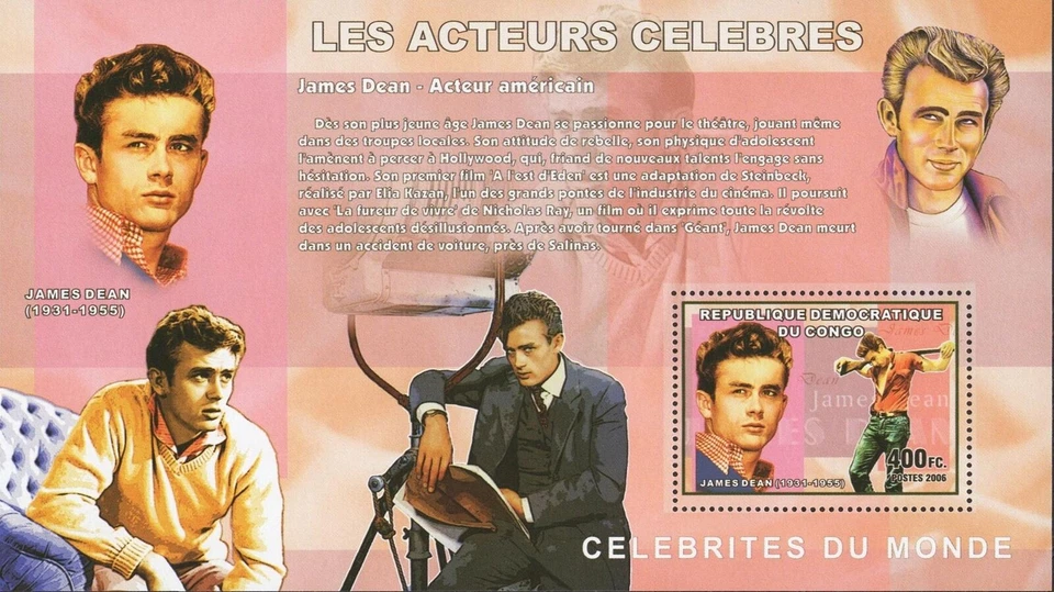 Hoja de recuerdo de estampilla de actores famosos de James Dean como nueva sin precio base Foto 1 de 1