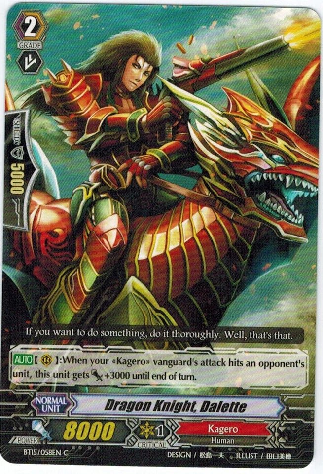 4 x Dragon Knight, Dalette - BT15/058EN - C Near Mint / Mint, English - Image 1 of 1