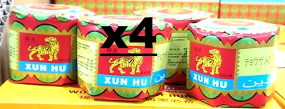 TIGER BALM 4 x TUBS RED BALM TIGER LARGE PAIN RELIEF OINTMENT 18gm