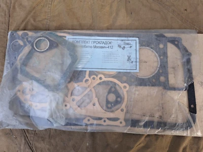 Complete set of gaskets (engine, gearbox) for Moskvich-412 ussr original new - Image 1 of 4