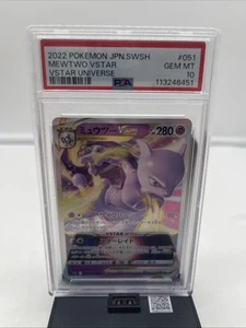 Pokémon Espada y Escudo Japonés 2022 Mewtwo VSTAR 051/172 PSA 10 - Imagen 1 de 2