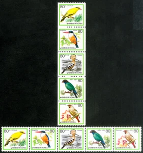 Korea Stamps # 1481a+1481g MNH VF Strips Scott Value $33.50 - Picture 1 of 1