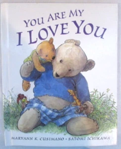 You Are My I Love You by Maryann K. Cusimano - Picture 1 of 6