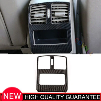 For Mercedes-Benz GLK 09-2015 Carbon Fiber Rear Air Outlet Protective Panel Trim - Image 1 of 4