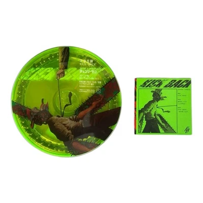 Kenshi Yonezu Kick Back Chainsaw Man Edition CD + Necklace from Japan - Image 1 of 4