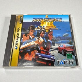 Taito Chase H.Q. Plus S.C.I. Sega Saturn Japan Game CIB Tested Police Racing