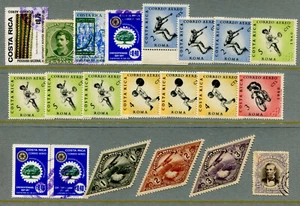 BR93 Costa Rica 21v mint/used Sports Tennis Cycling Weightlifting Aviation Plane - Picture 1 of 1
