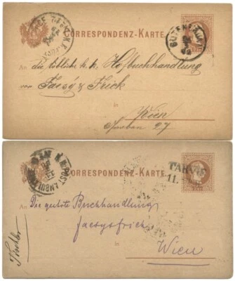 Tarjetas Austria 1879 y 1880 2kr con K.K. AMBULANCIA POSTAL Nº9 o Nº12 Tránsito Foto 1 de 2