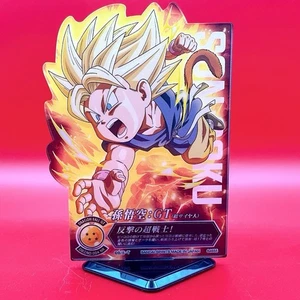 Dragon Ball Acrylic Stand ACLLECT Ichiban Kuji Bandai Namco #284 - Imagen 1 de 9