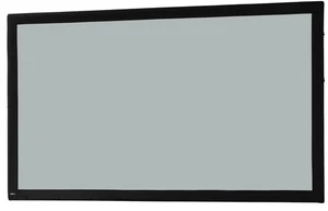 celexon Tuch für Faltrahmen Mobil Expert - 244 x 137 cm Rückprojektion ( - Bild 1 von 4