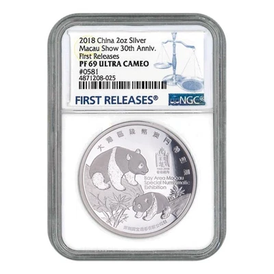 2018 China Macau Numismatic Society Expo Show Panda 2 oz Silver Proof Medal NGC - Image 1 of 2