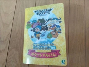 Colección de sellos Bulkdragon Quest aproximadamente 126 tipos/pieza - Imagen 1 de 19
