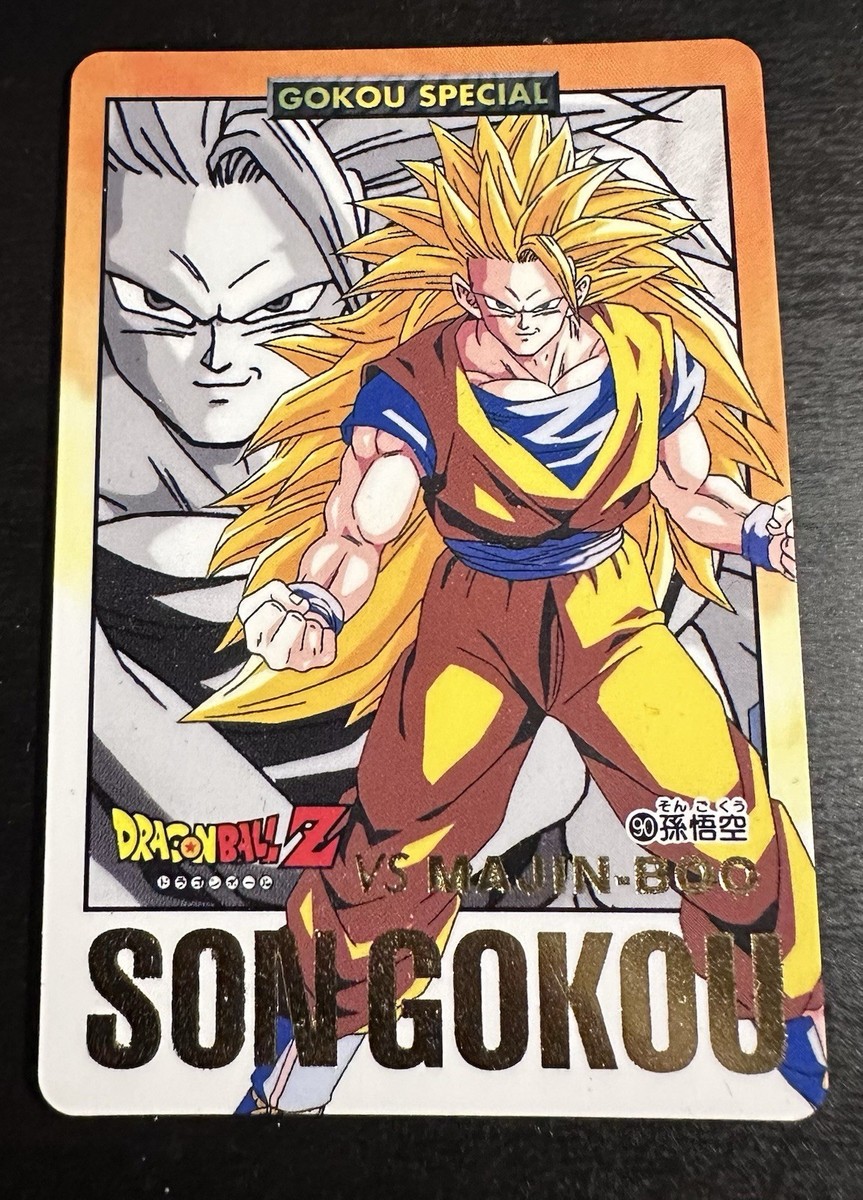 Bandai Dragon Ball Z TCG Individual Collectible Card Game Bandai Dragon Ball Z TCG Individual Collectible Card Game