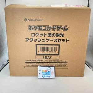 Pokemon Karte Ruhm des Teams Rocket Attache Case mit 30 Packungen Limitiert Neu Japan - Bild 1 von 12