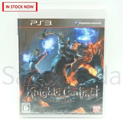 PS3 Knights Contract - Japanese Version.  PlayStation 3 - Image 1 of 4