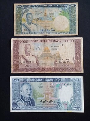 LAOS 200 (1995) + 1000 + 5000 (1997) KIP Banknotes - Circulated - Image 1 of 2